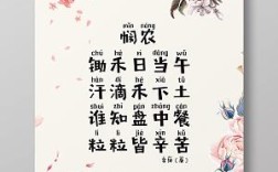 广告诗歌，是艺术还是营销工具？