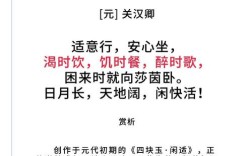 玉在诗中承载了哪些千年情思？