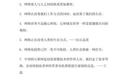 何为信息的真谛？