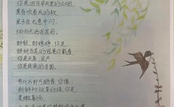 短篇现代诗歌推荐，短篇现代诗歌推荐理由