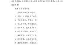 伤感警句为何总能刺痛人心？