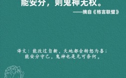 破旧立新名言如何指引时代变革？