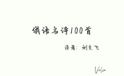 宋帆名言是何深意？