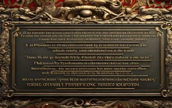 执政名言，执政名言警句