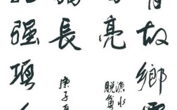 小康诗歌，小康 诗歌