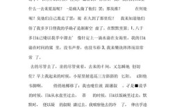 匆匆时光里，藏着多少未说出口的遗憾？