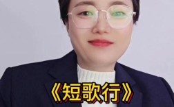 诗歌视频，为何要朗读？