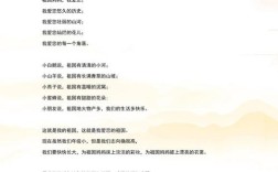 诗歌集朗读，如何传递文字的温度？