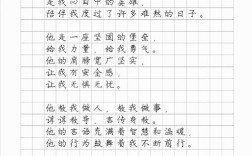 诗歌包括什么？