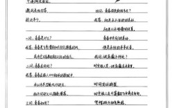 我的大学梦诗歌承载了怎样的青春憧憬与未竟理想？