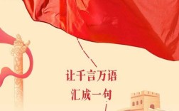 情斯景，何以为诗？