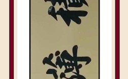 厚积薄发，如何有效积累？