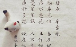 辛弃疾诗歌风格有何独特之处？