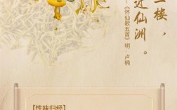 药房里的诗，藏着怎样的药与心？