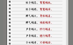 老生常谈的名言，为何总被反复提及？