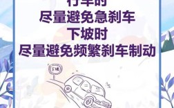 车祸名言？为何能成经典？