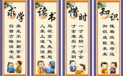 关于计算的名言，关于计算的名言名句