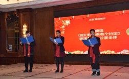 销售为何要朗诵诗歌？