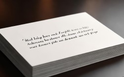 名片上名言，是真诚还是自我营销？