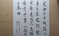 诗歌家为何是游子？