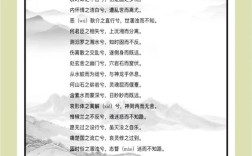 诗歌露赏析，露珠里藏着怎样的诗魂？