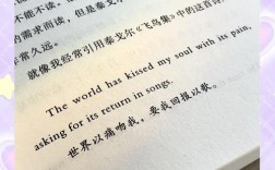 外国诗歌选集，哪本更值得一读？