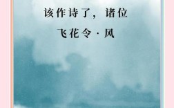 风很幸福的诗歌，风很舒服的诗句