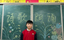 平等 诗歌，平等诗歌朗诵