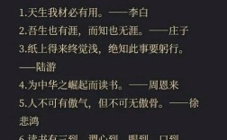 何为人文精髓？