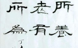 成龙名言有何深意？