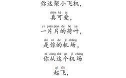 写物的诗歌，写物的诗歌现代诗