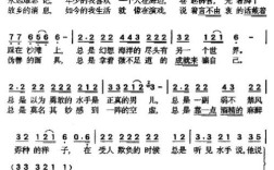 水手为何用诗歌丈量浪涛与远方？