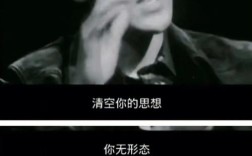 李小龙哲学名言，藏着怎样的人生智慧？