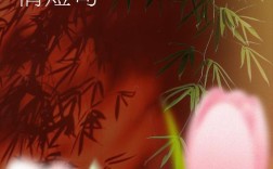 英烈名言，藏着怎样的精神密码？