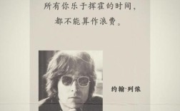 慢下来，为何是智慧？