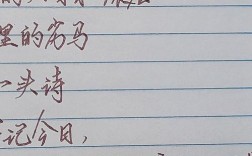 铿锵诗歌，铿锵诗歌全部作品