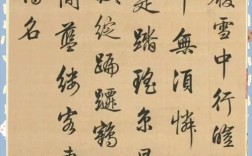 乾隆诗歌水平究竟如何？