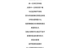 烛泪与诗韵，何以共燃时光？