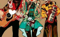 君名言，花子君名言