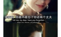 叶卡捷琳娜二世名言，俄罗斯女皇叶卡捷琳娜二世名言