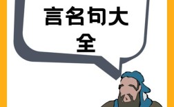 两句孔子名言，蕴含哪些人生智慧？