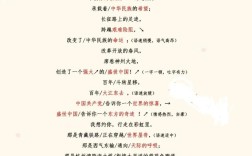 芳华诗歌，芳华诗歌朗诵在岁月的长河中