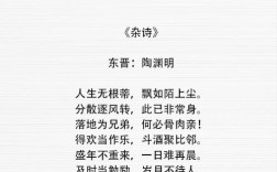 励志诗歌长篇，如何点燃心灵？