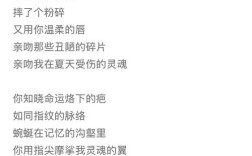 中国诗歌网投稿有何门道？