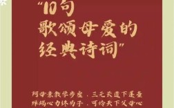 母亲的心声，你可听见？
