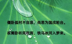 四月的雨，藏着怎样的诗意与哀愁？