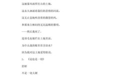 现代诗歌100首，如何选？