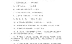 真诚待人，真能收获真心吗？