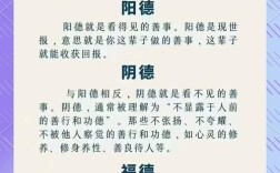 善问的名言，如何善问？