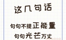 光晕名言有何深意？